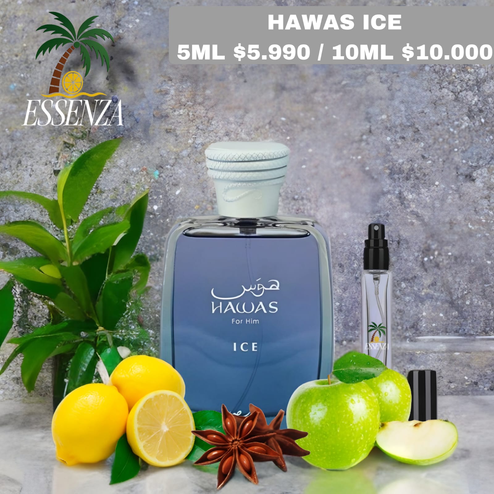 HAWAS ICE